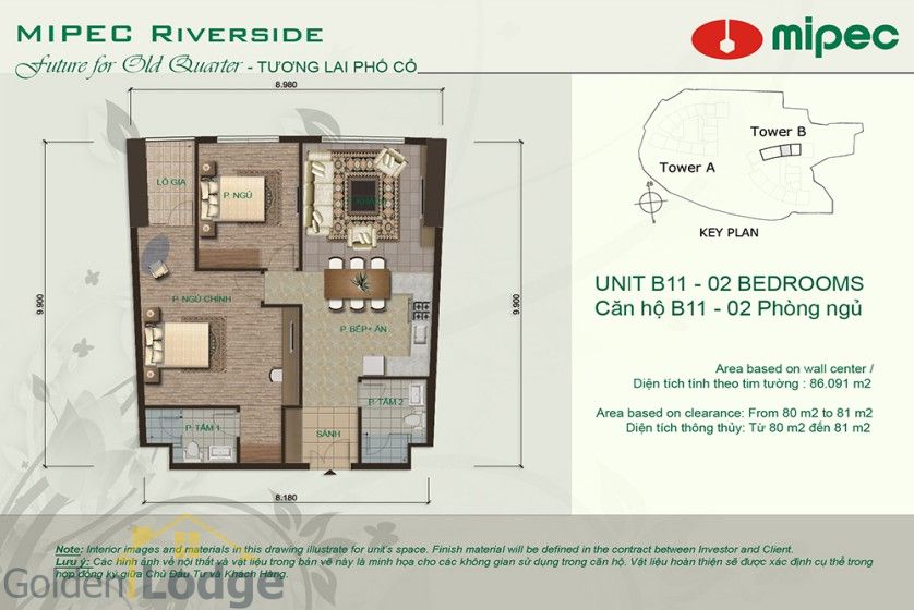 Căn hộ không đủ 2 phòng ngủ cho thuê tại  Mipec Riverside