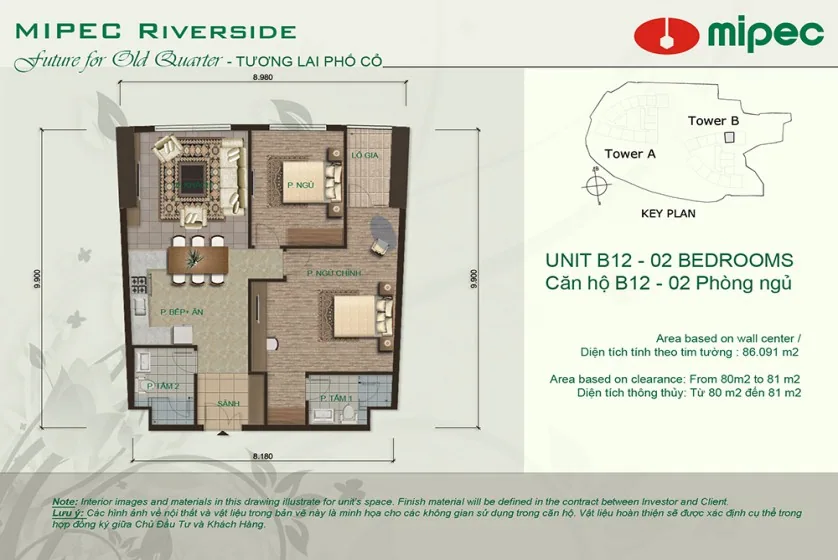 Căn hộ tại Mipec Riverside 2 phòng ngủ nhìn ra sông Hồng – Mặt bằng