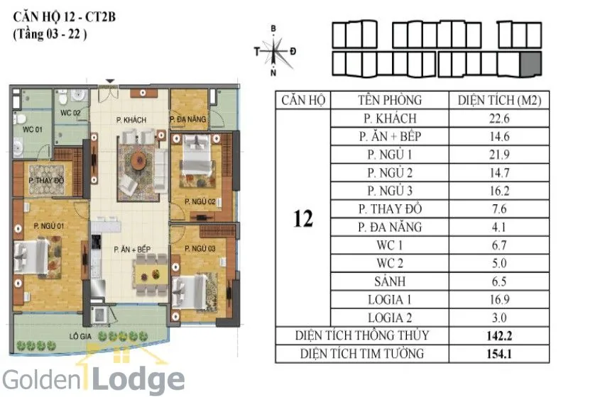 Apartment in Trang An Complex 3 double beds, 154m2 – Floor plan